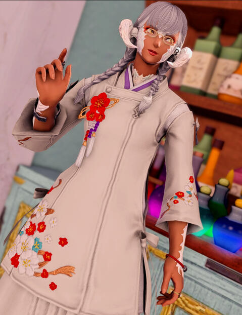 Too pure, too wholesome. That ain't right.